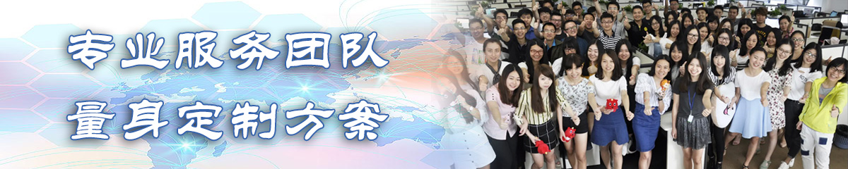 深圳CRM管理系统